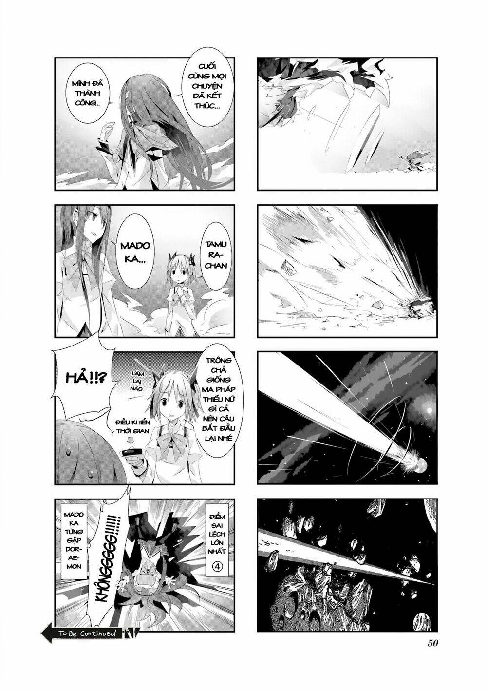 Madoka Dj: One Punch Homura Chapter 1 - Trang 2