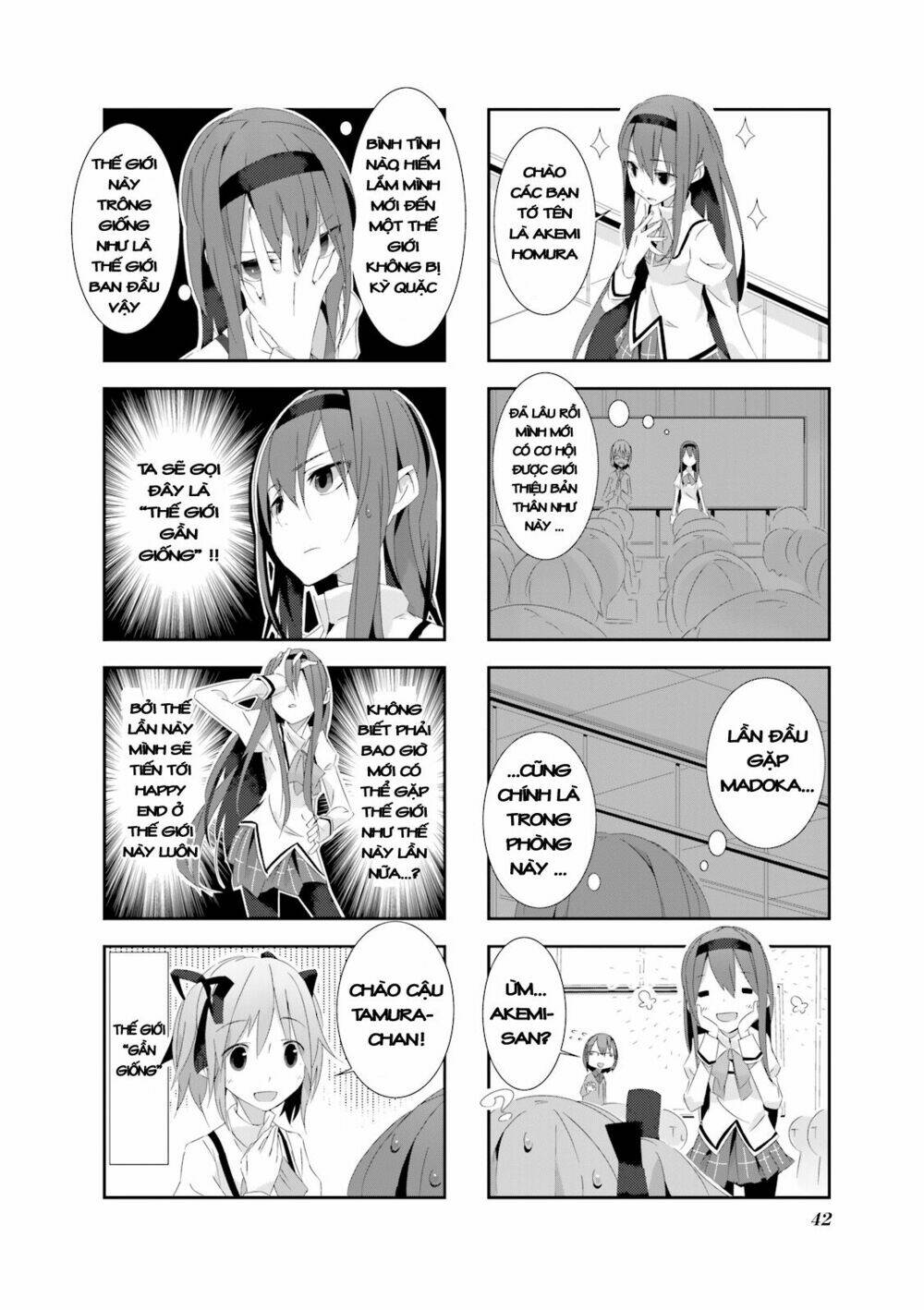 Madoka Dj: One Punch Homura Chapter 1 - Trang 2