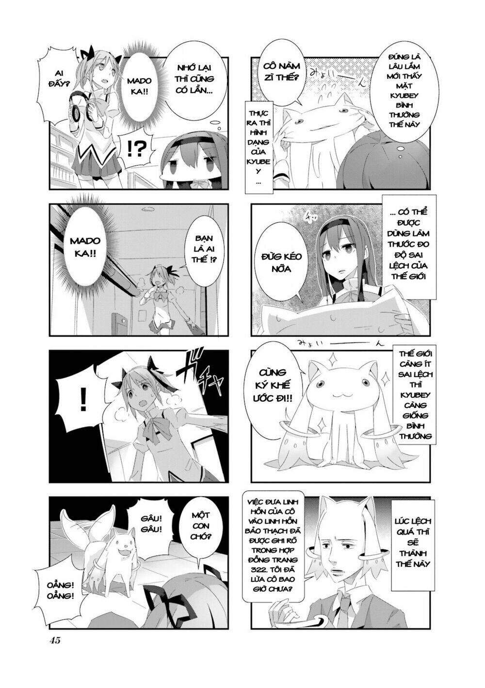 Madoka Dj: One Punch Homura Chapter 1 - Trang 2