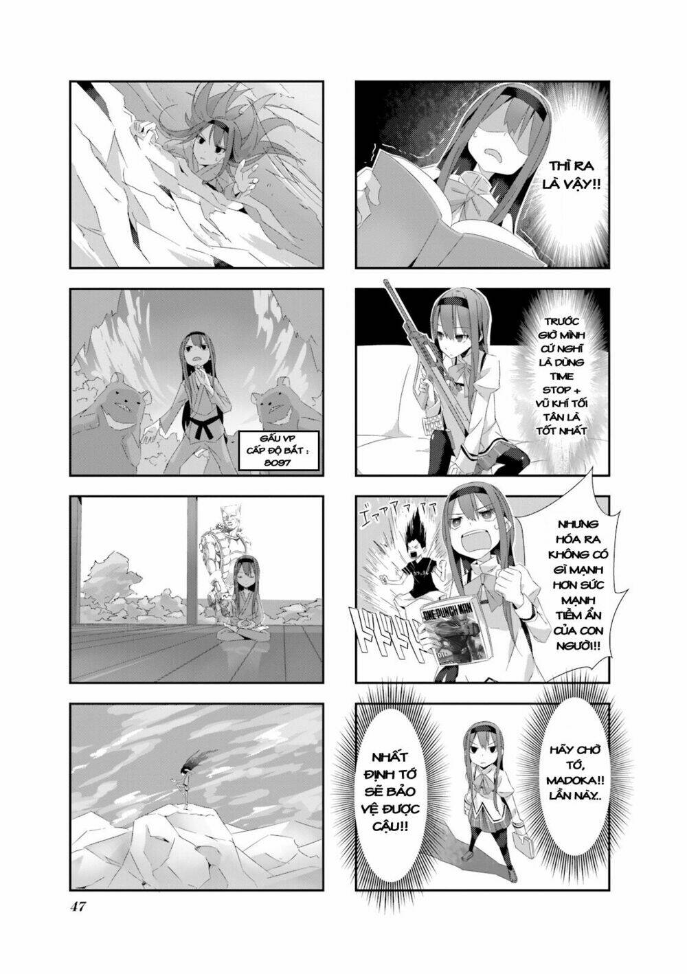 Madoka Dj: One Punch Homura Chapter 1 - Trang 2