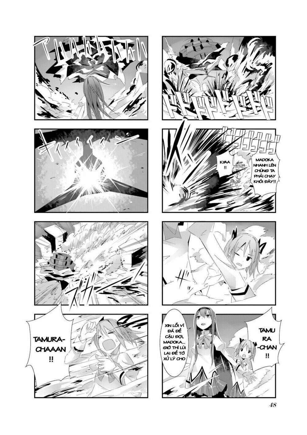 Madoka Dj: One Punch Homura Chapter 1 - Trang 2