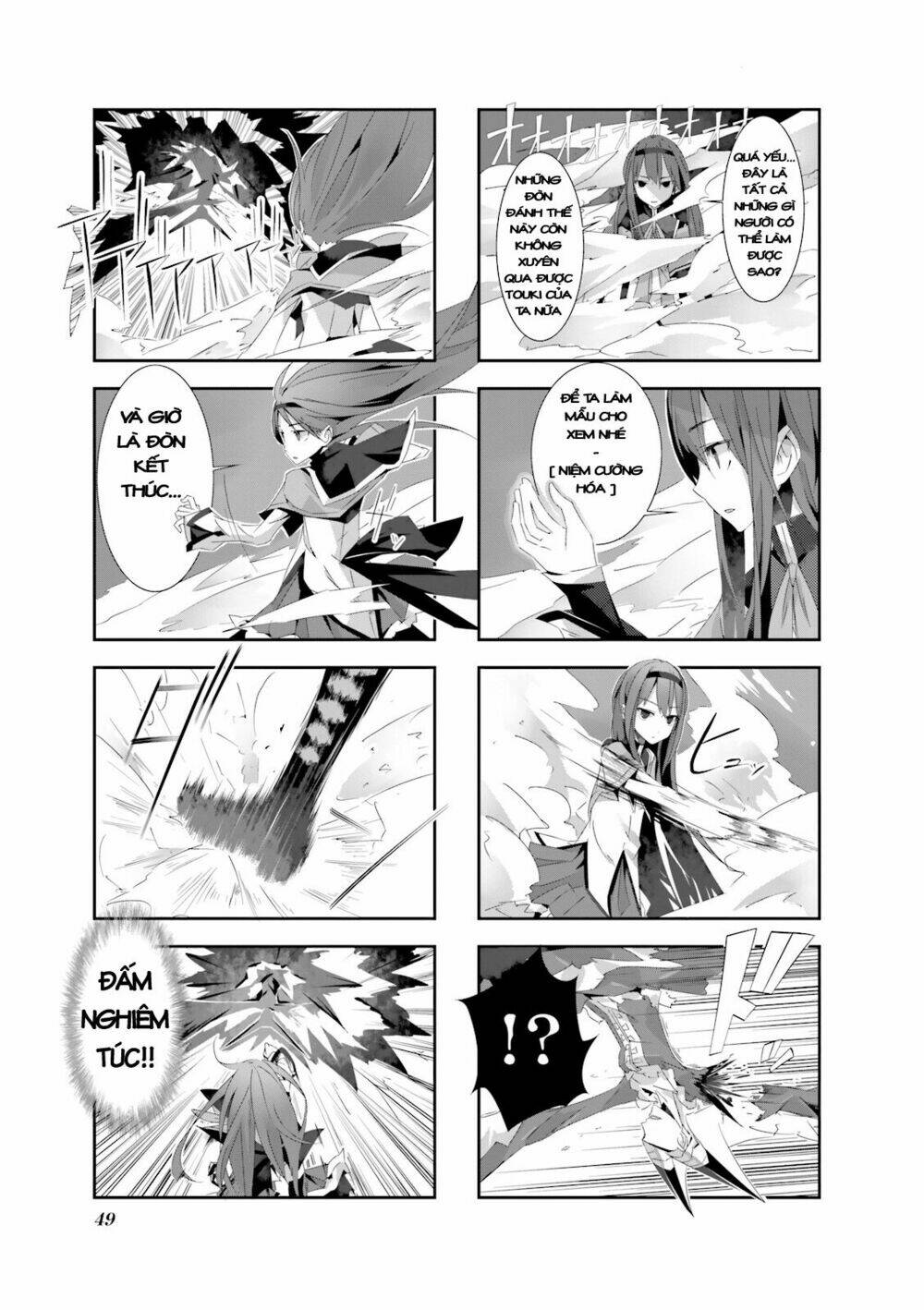 Madoka Dj: One Punch Homura Chapter 1 - Trang 2