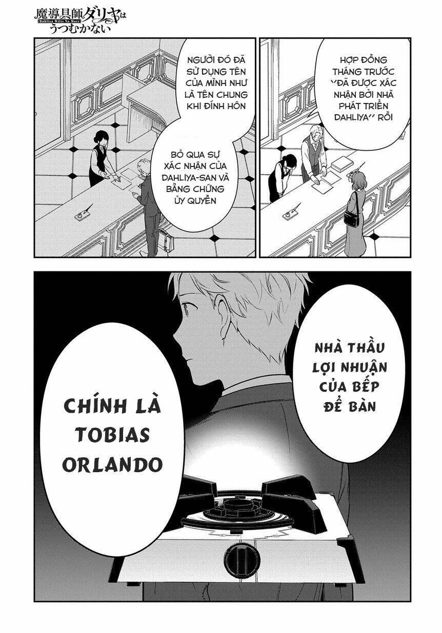 Madougushi Dahliya Wa Utsumukanai ~Kyou Kara Jiyuu Na Shokunin Life~ Vol 1 Chapter 5 - Trang 2