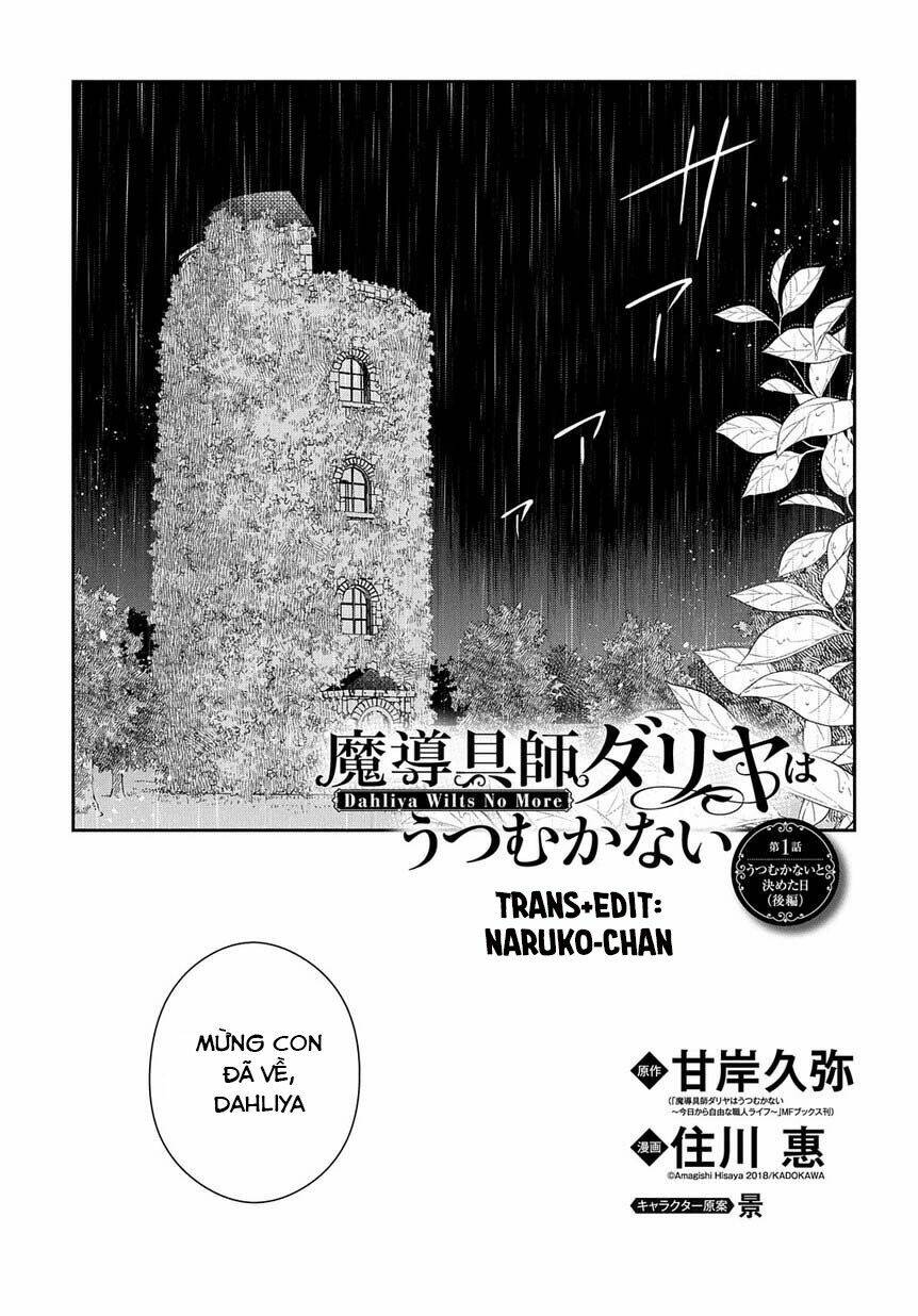 Madougushi Dahliya Wa Utsumukanai ~Kyou Kara Jiyuu Na Shokunin Life~ Chapter 3 - Trang 2