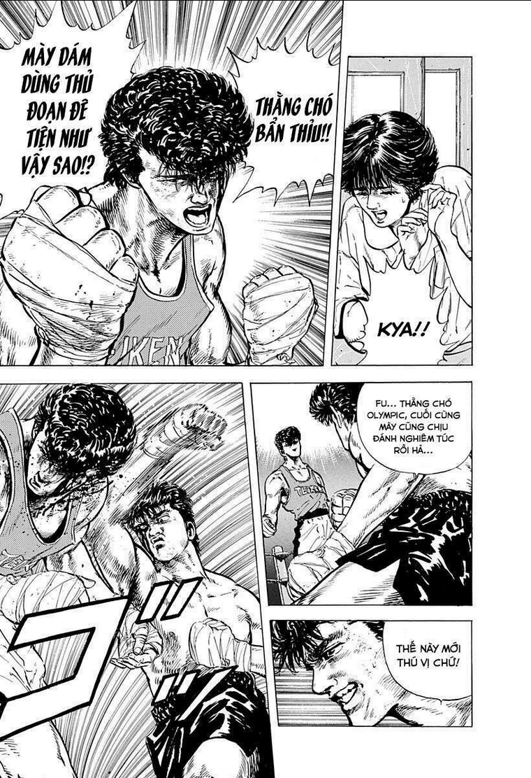 maeda taison blues chapter 11 - Next chapter 12: bùng nổ!