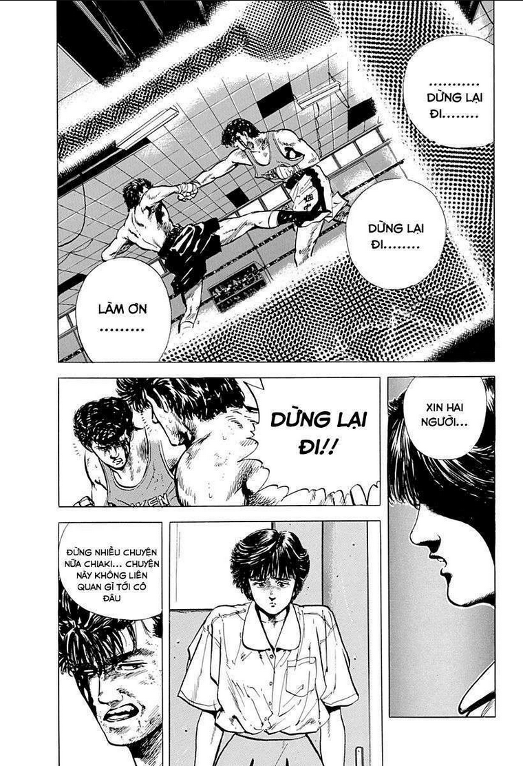 maeda taison blues chapter 11 - Next chapter 12: bùng nổ!