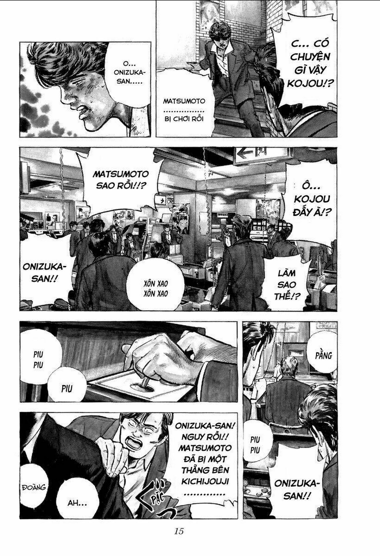 maeda taison blues chapter 130 - Next chapter 131