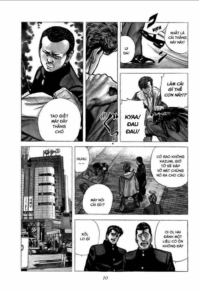 maeda taison blues chapter 130 - Next chapter 131