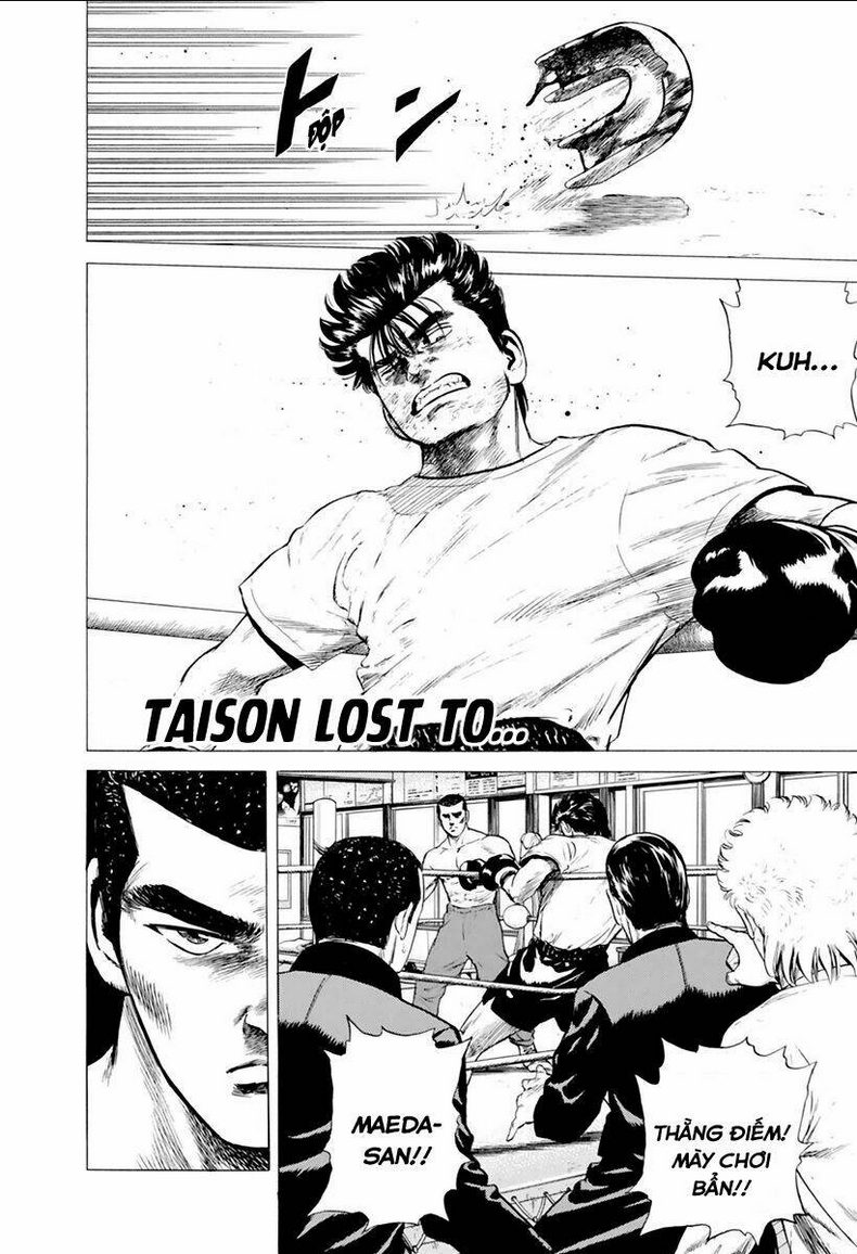 maeda taison blues chapter 207 - Next chapter 208