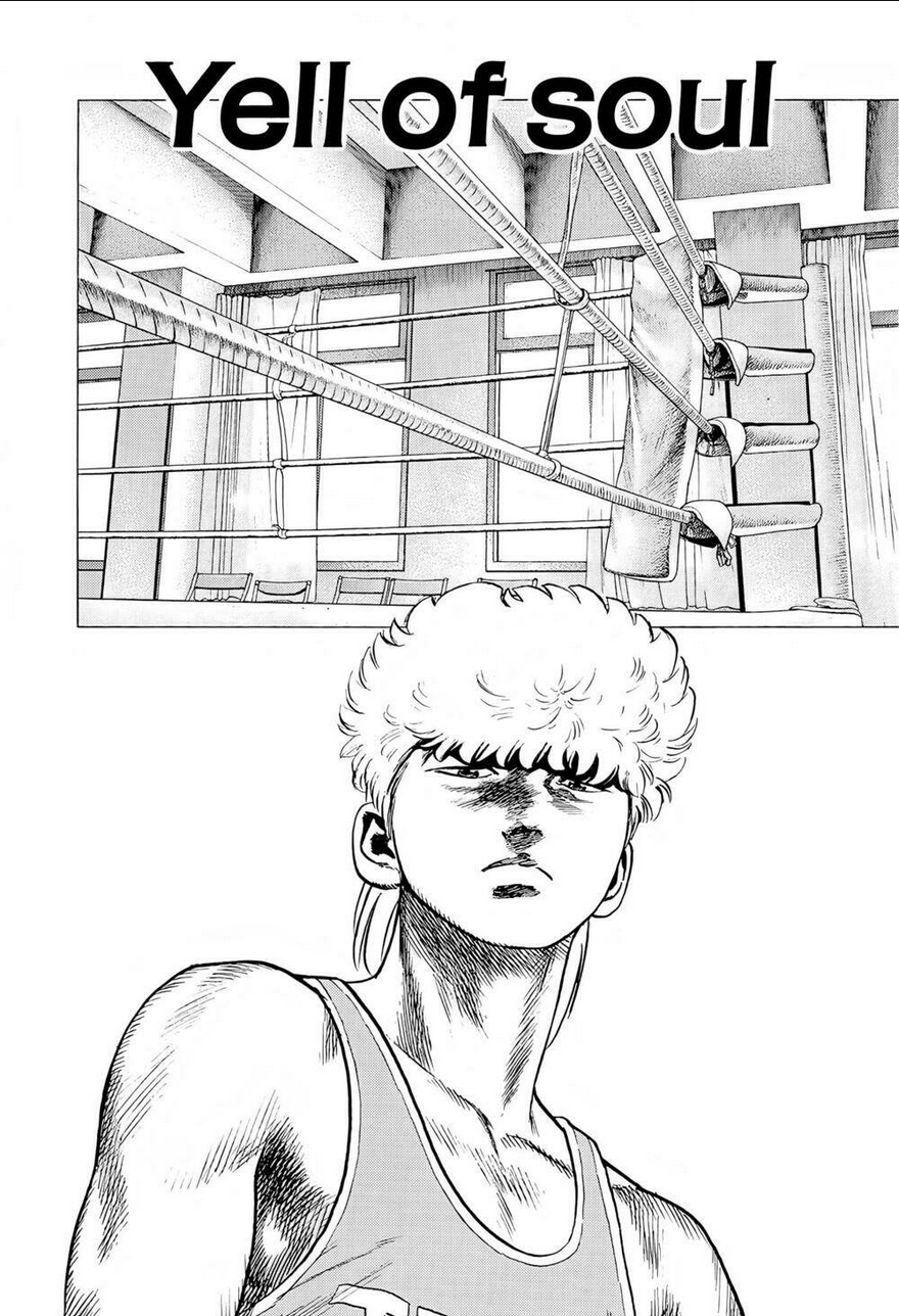 maeda taison blues chapter 217 - Next chapter 218