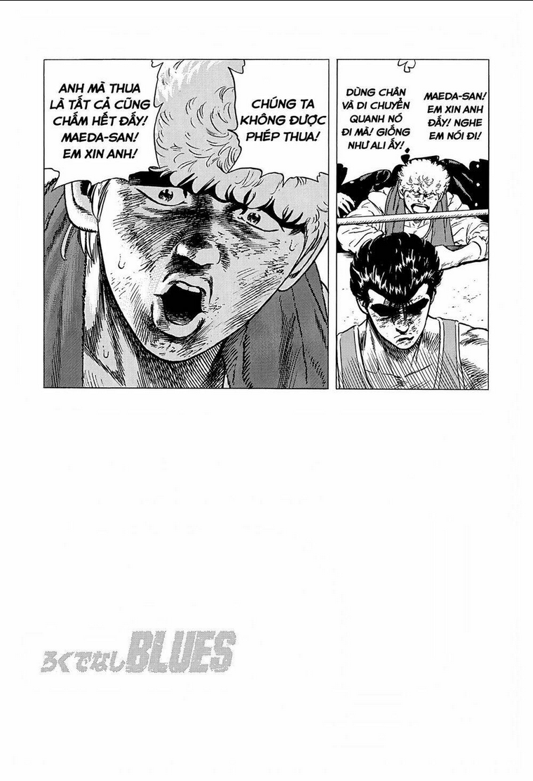 maeda taison blues chapter 227 - Next chapter 228