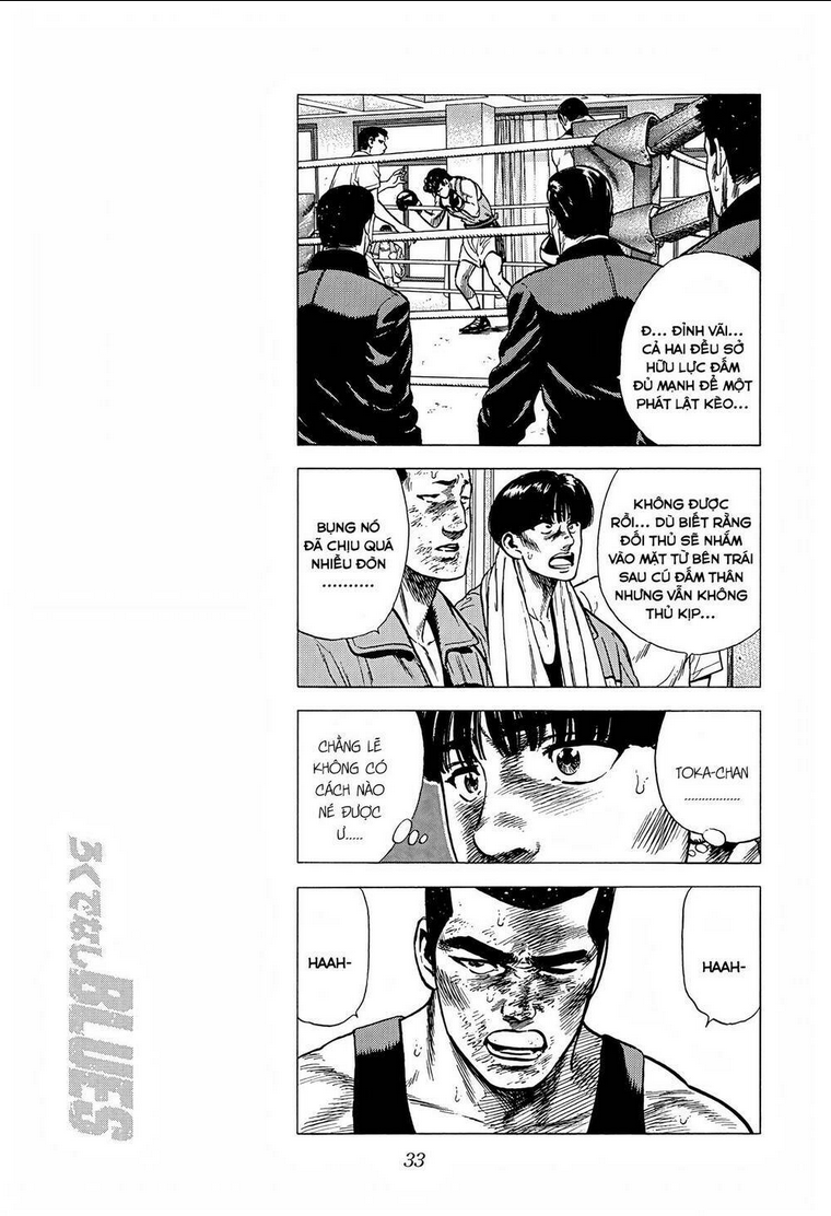 maeda taison blues chapter 229 - Next chapter 230