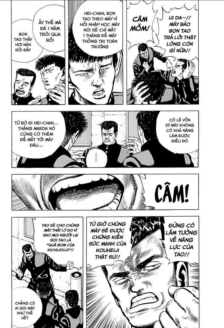 maeda taison blues chapter 36: the sting - art of selfdefense - Next chapter 37: ngày chocolate