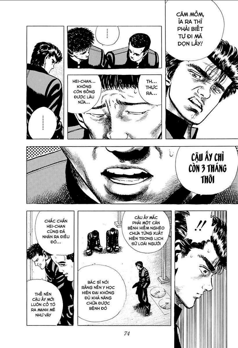 maeda taison blues chapter 36: the sting - art of selfdefense - Next chapter 37: ngày chocolate