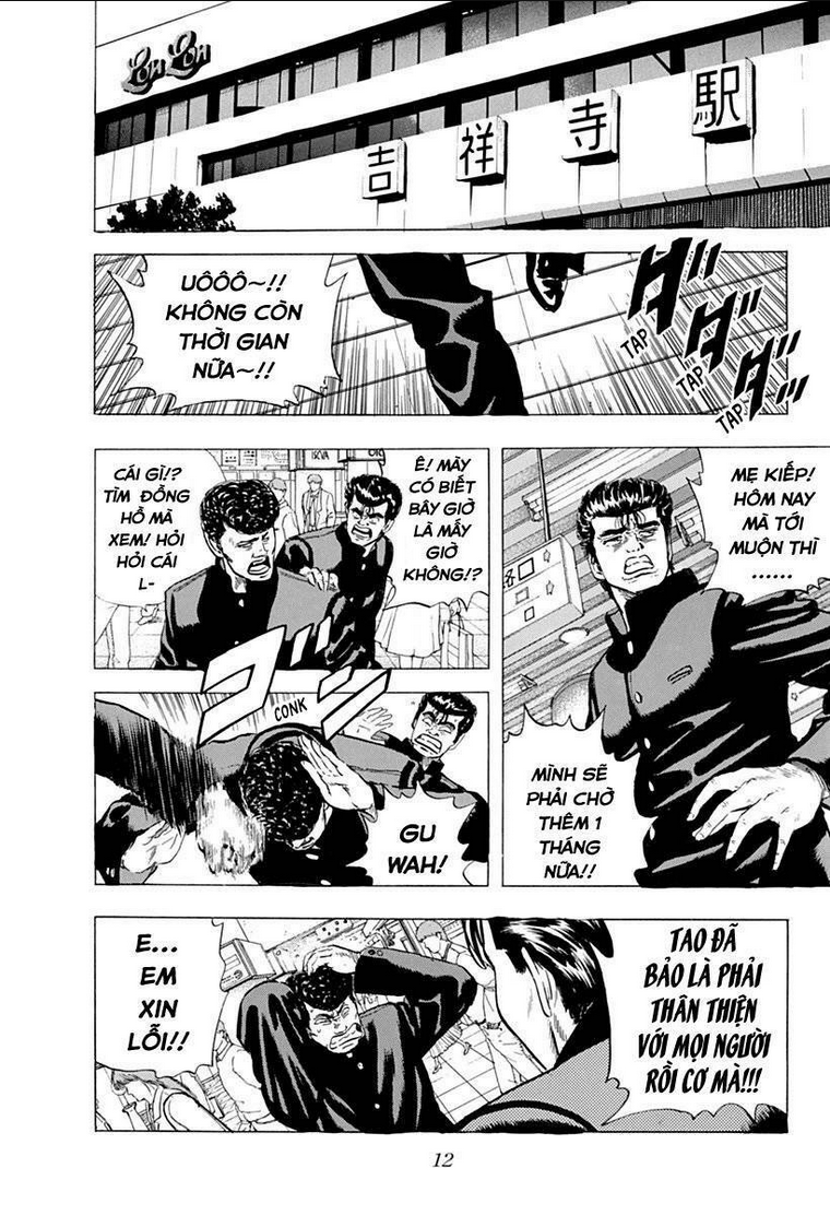 maeda taison blues chapter 49: to be a boxer - Next chapter 50: như một vở hài kịch