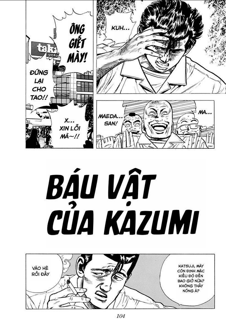 maeda taison blues chapter 54: báu vật của kazumi - Next chapter 55: những lúc thế này không biết sẽ tốt hơn