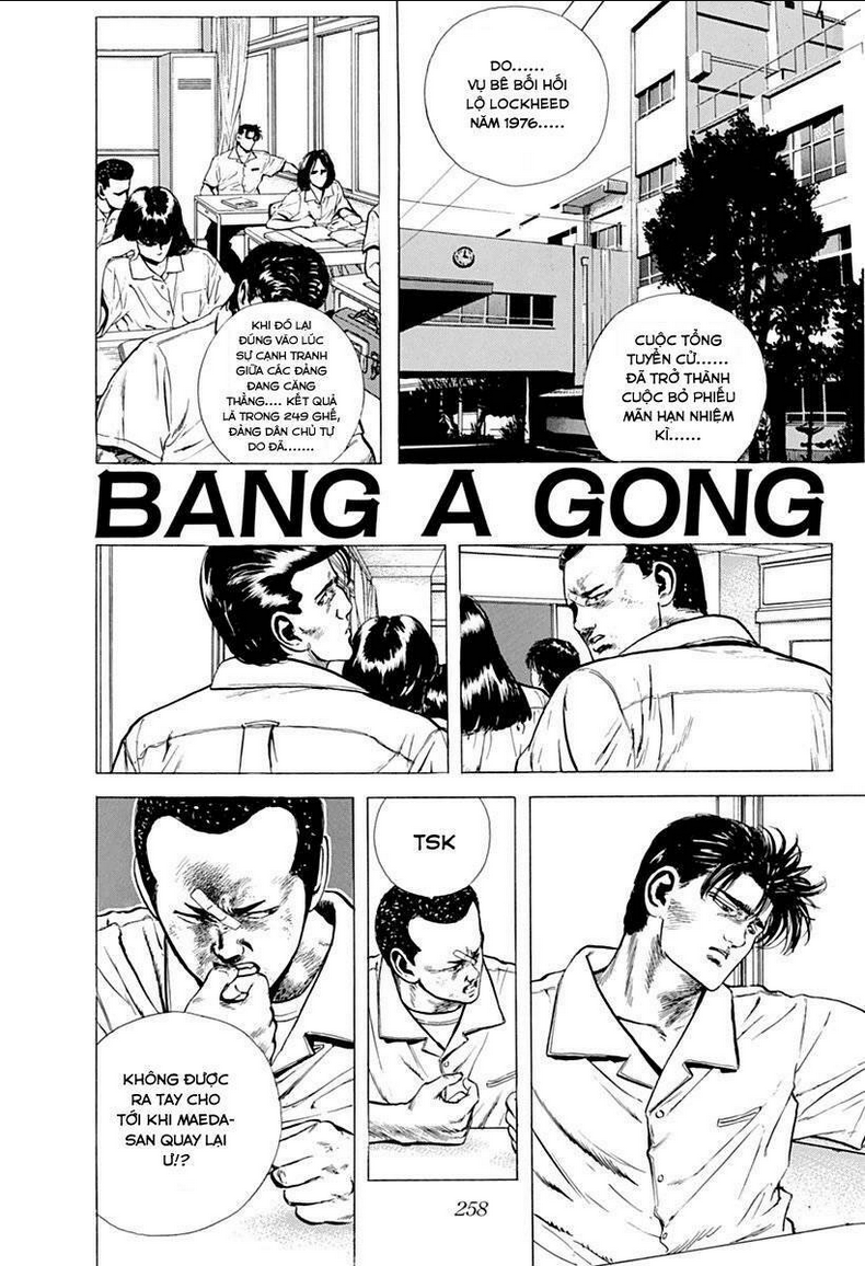 maeda taison blues chapter 62: bang a gong - Next chapter 63: the showdown