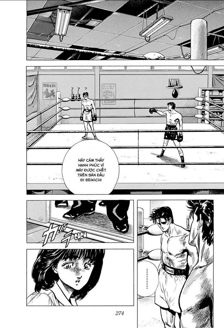 maeda taison blues chapter 62: bang a gong - Next chapter 63: the showdown