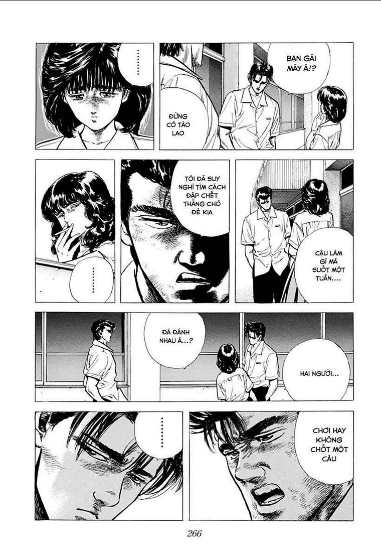 maeda taison blues chapter 62: bang a gong - Next chapter 63: the showdown