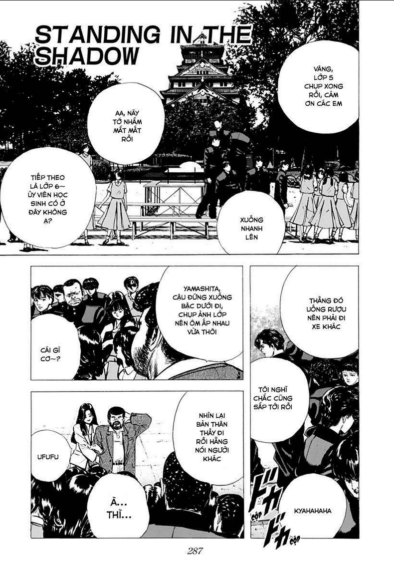 maeda taison blues chapter 79: standing in the shadow - Next chapter 80: shourinji