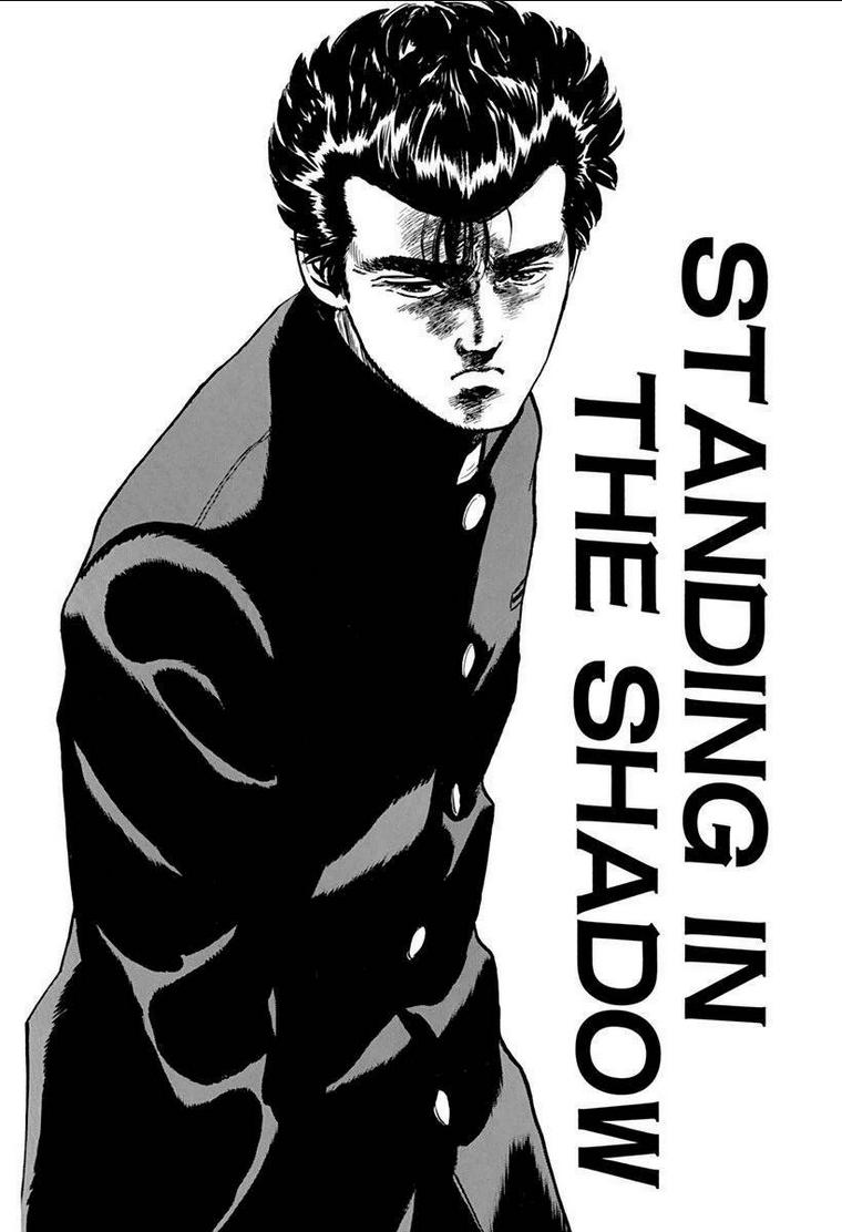 maeda taison blues chapter 79: standing in the shadow - Next chapter 80: shourinji