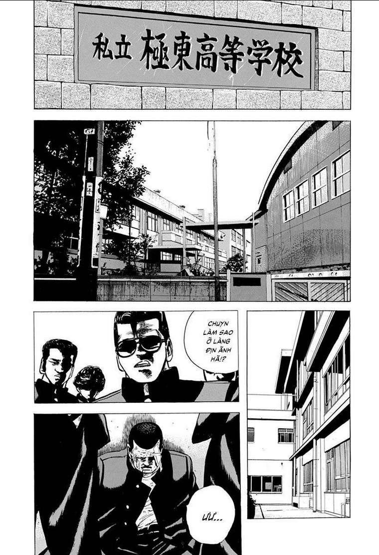 maeda taison blues chapter 79: standing in the shadow - Next chapter 80: shourinji