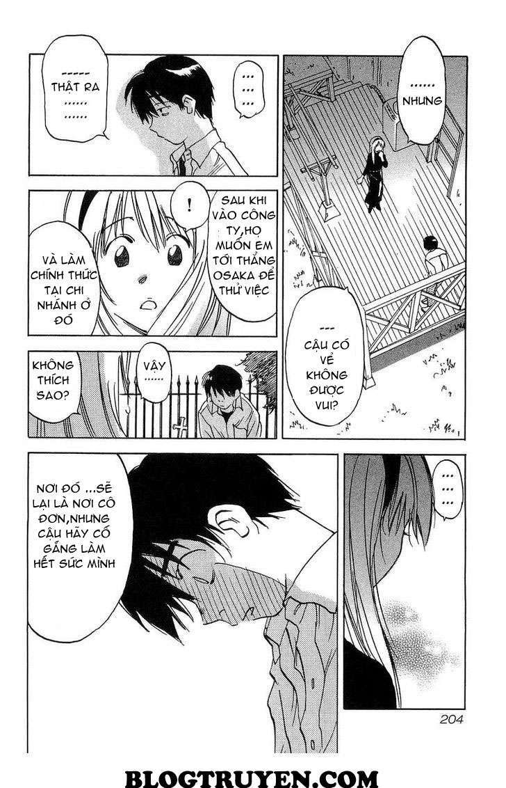 magetsukan kitan chapter 18: (@l@) - kodaira đi xin việc - Trang 2