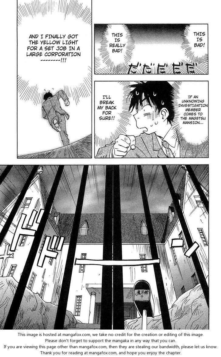 magetsukan kitan chapter 18: (@l@) - kodaira đi xin việc - Trang 2