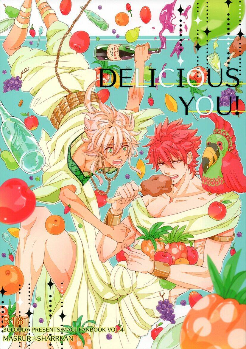 magi dj - delicious you! 1 - Trang 2