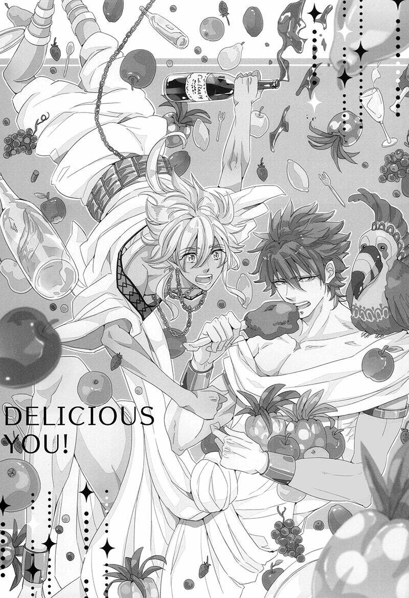 magi dj - delicious you! 1 - Trang 2