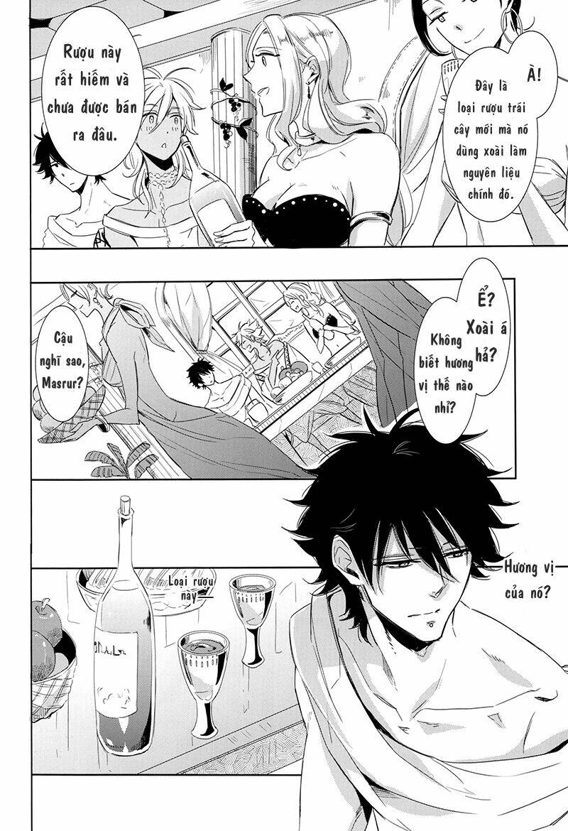 magi dj - delicious you! 1 - Trang 2