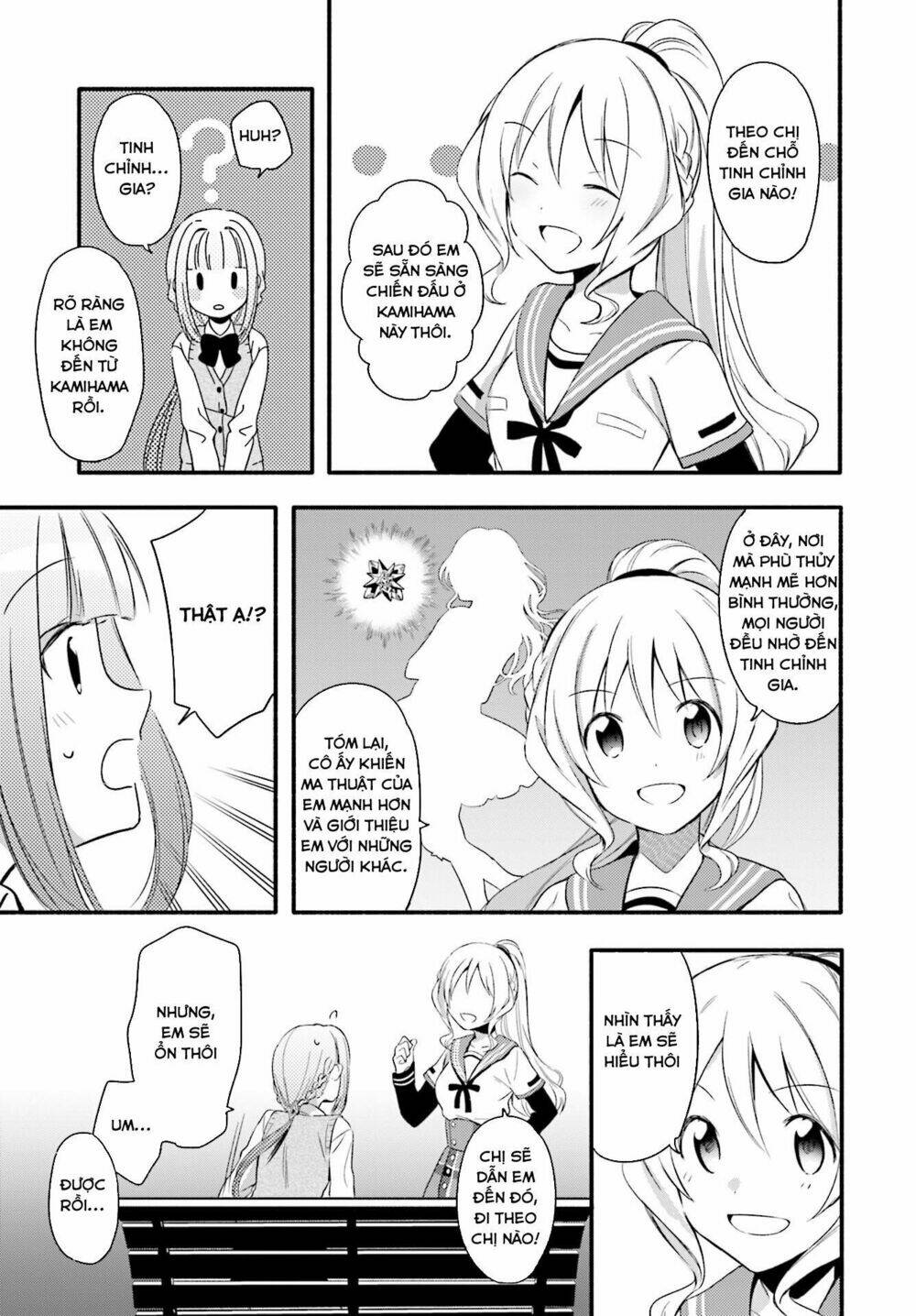 Magia★Record Chapter 2 - Trang 2