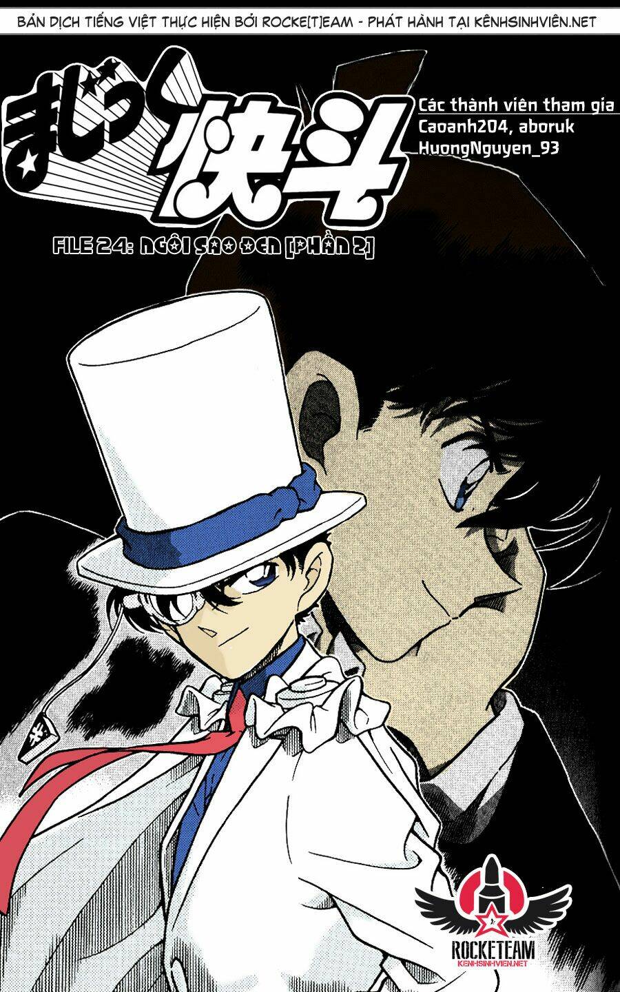 Magic Kaito Chapter 24 - Next Chapter 25