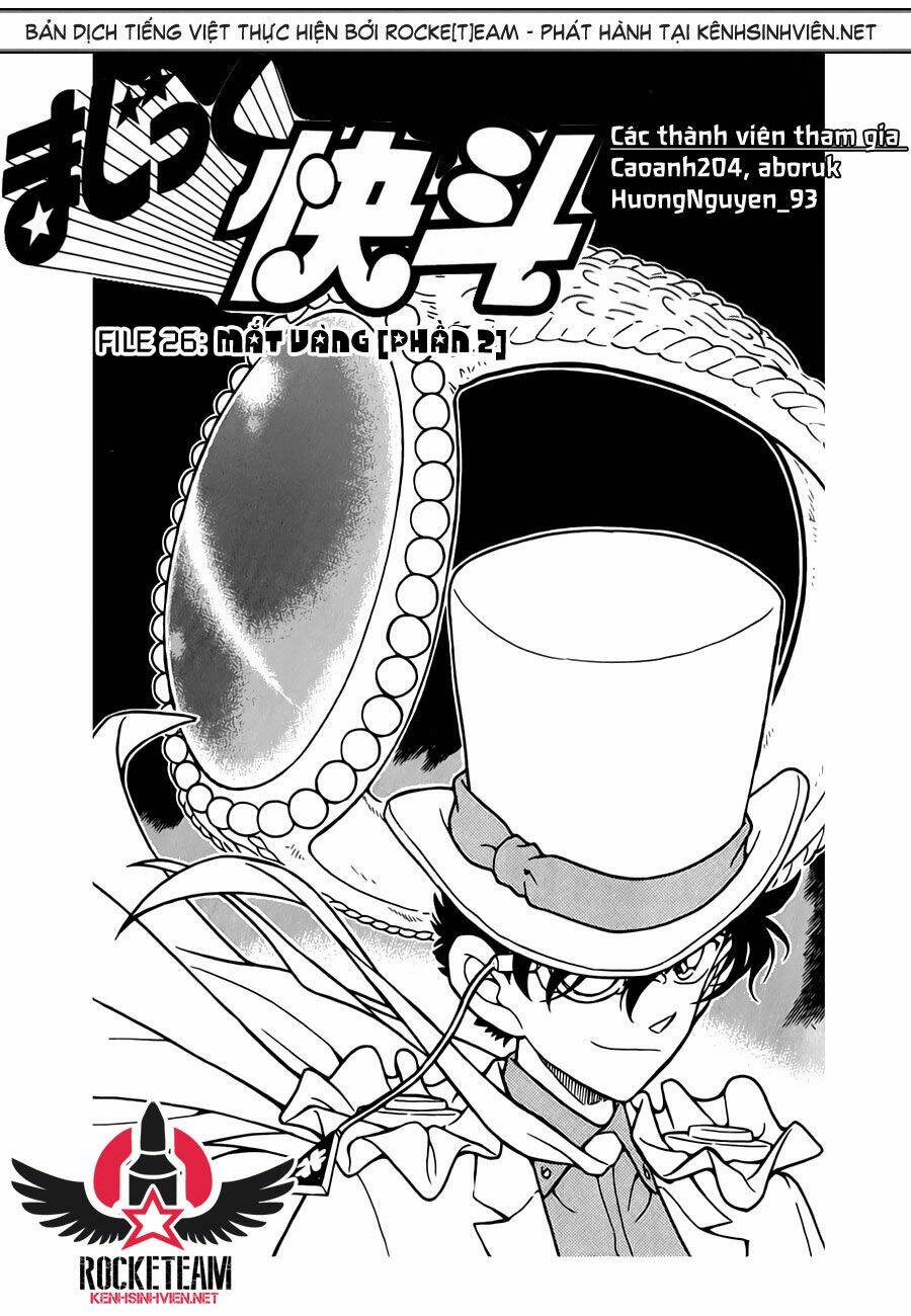 Magic Kaito Chapter 26 - Next Chapter 27