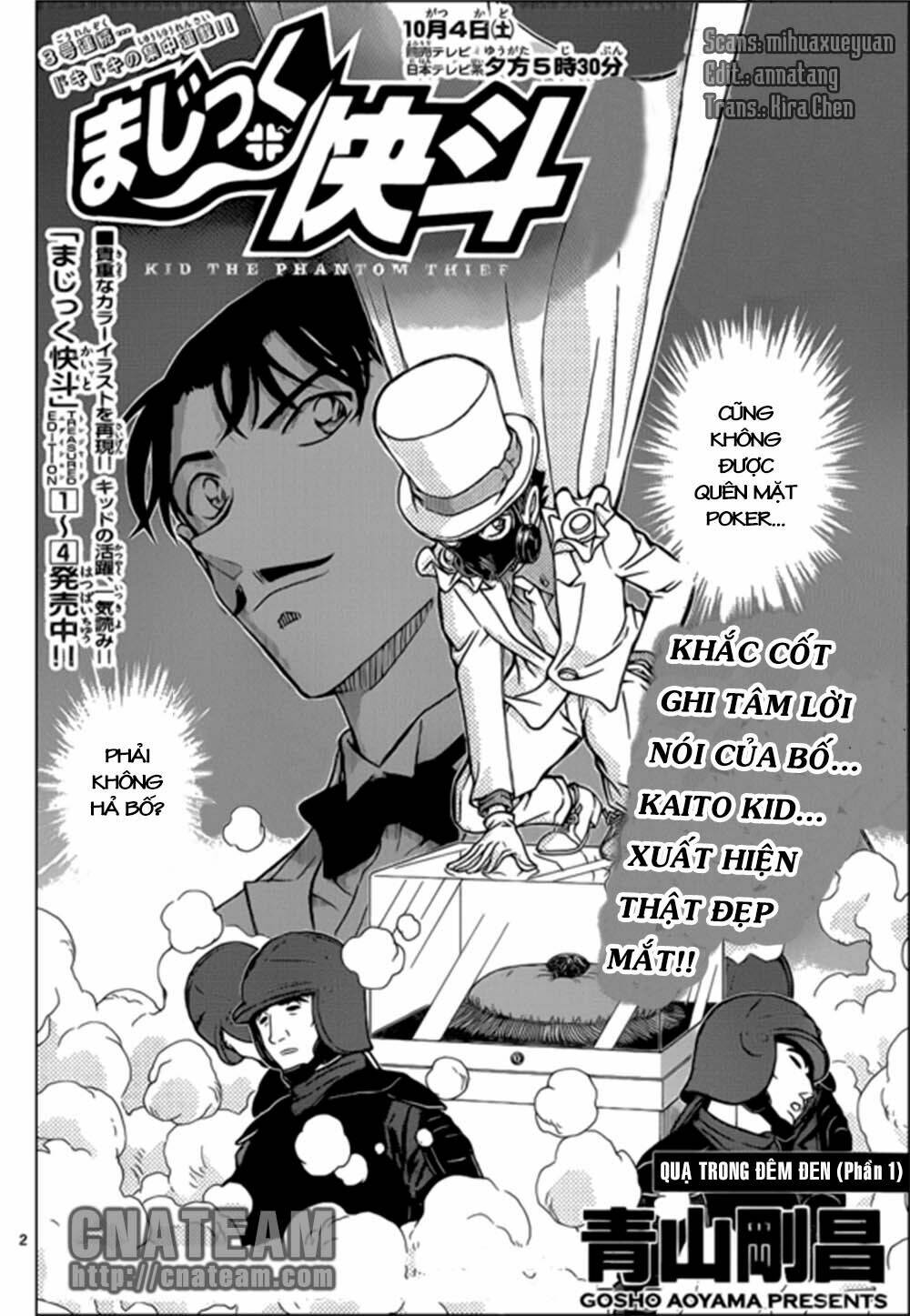 Magic Kaito Chapter 31 - Trang 2