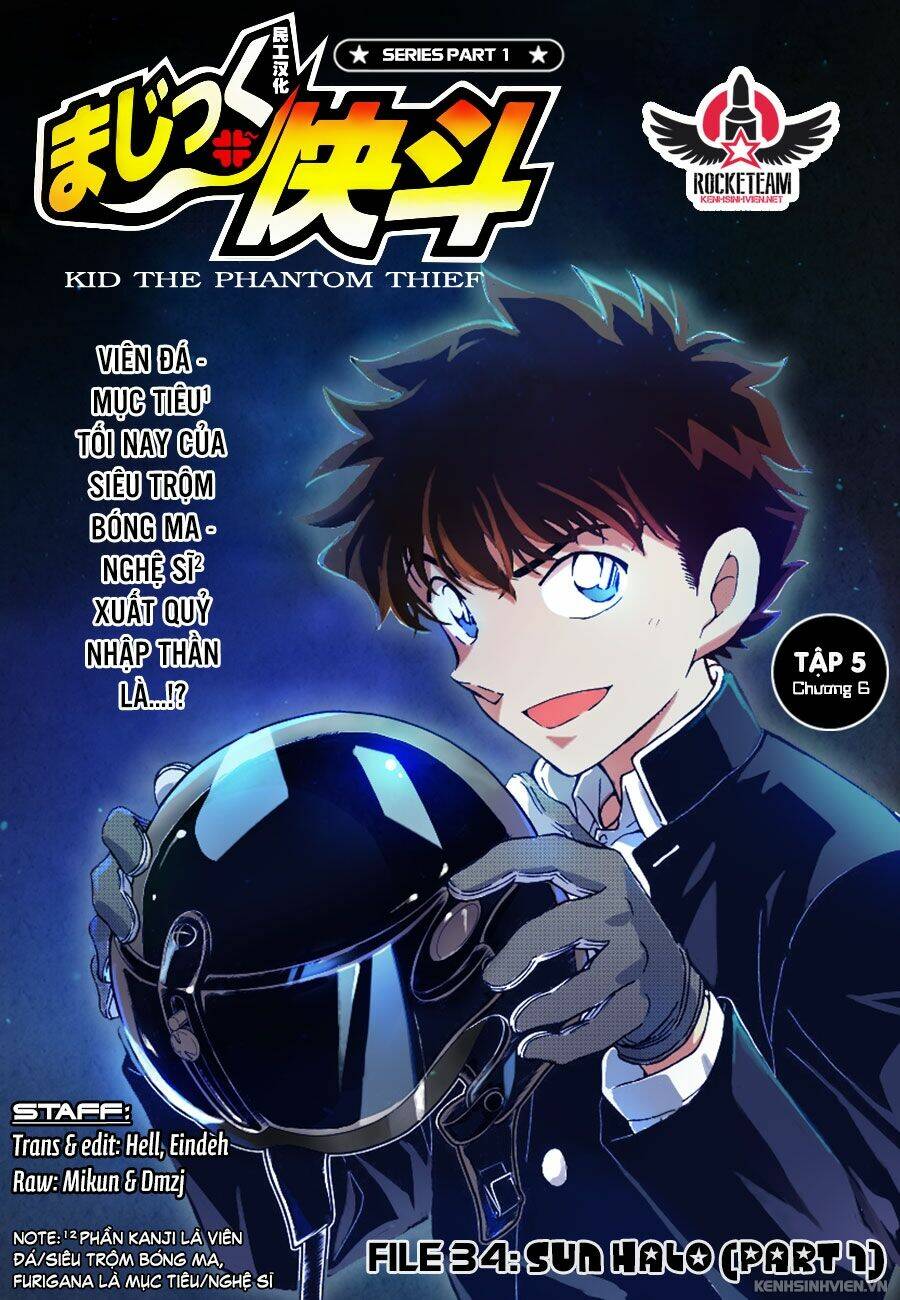 Magic Kaito Chapter 34 - Next Chapter 35