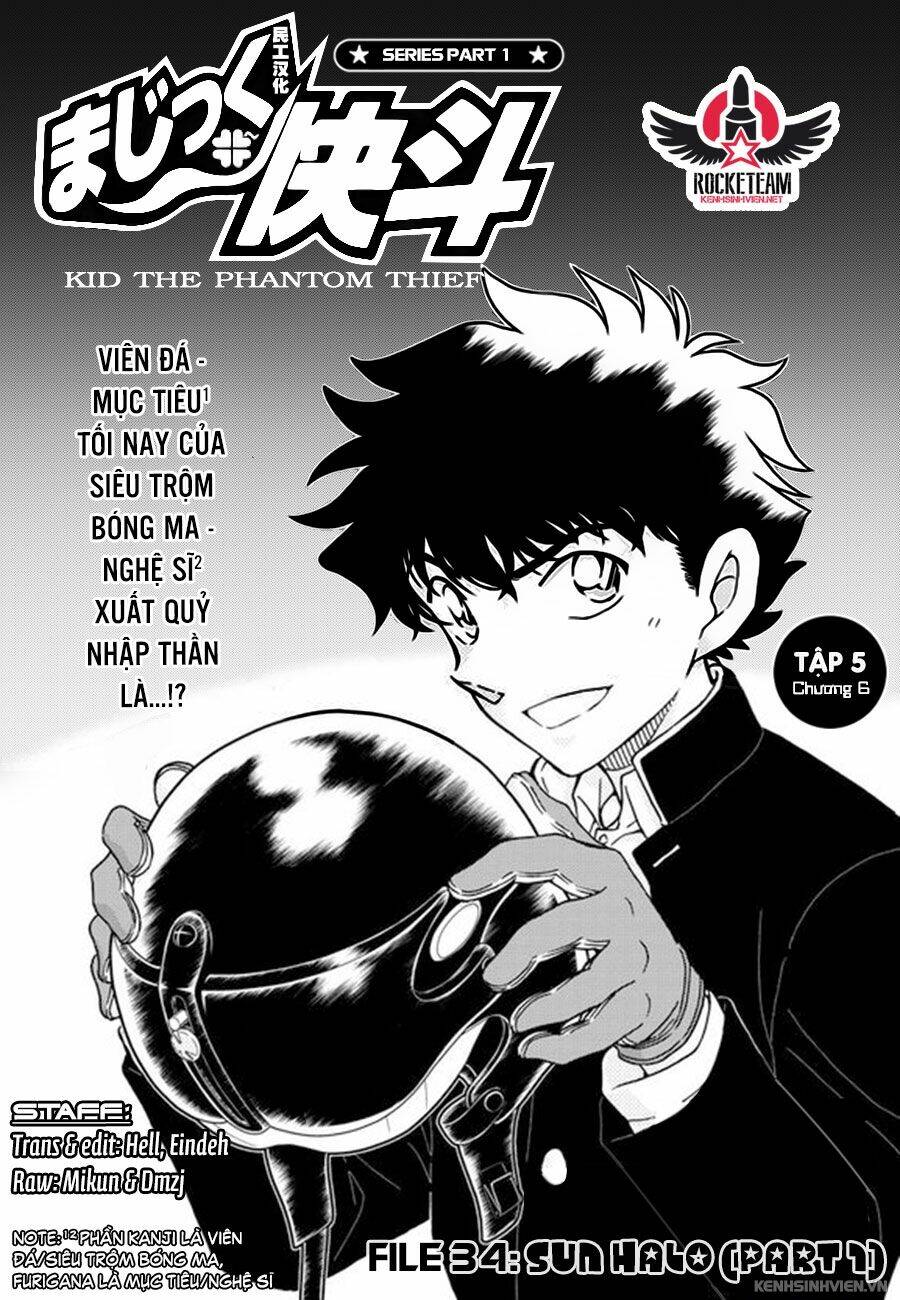 Magic Kaito Chapter 34 - Next Chapter 35