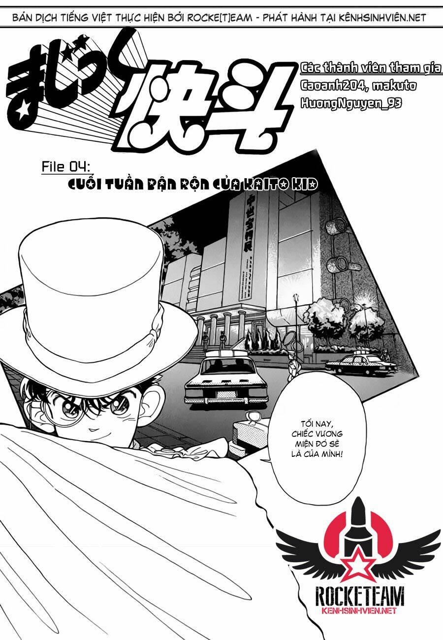 Magic Kaito Chapter 4 - Next Chapter 5