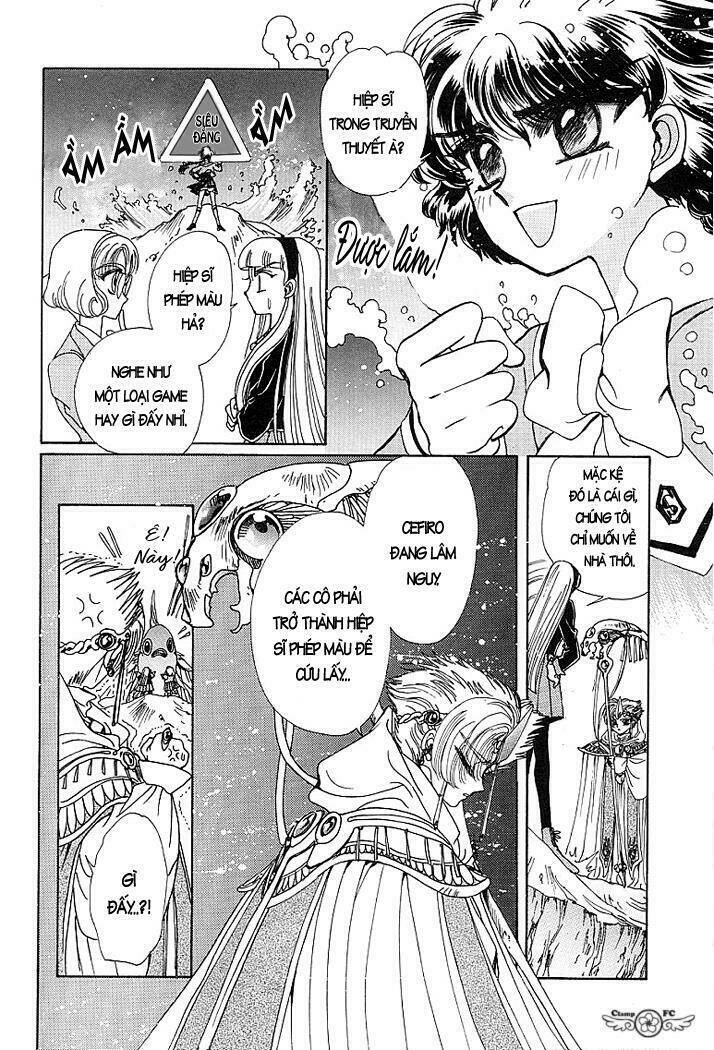 Magic Knight Rayearth Chapter 3 - Trang 2