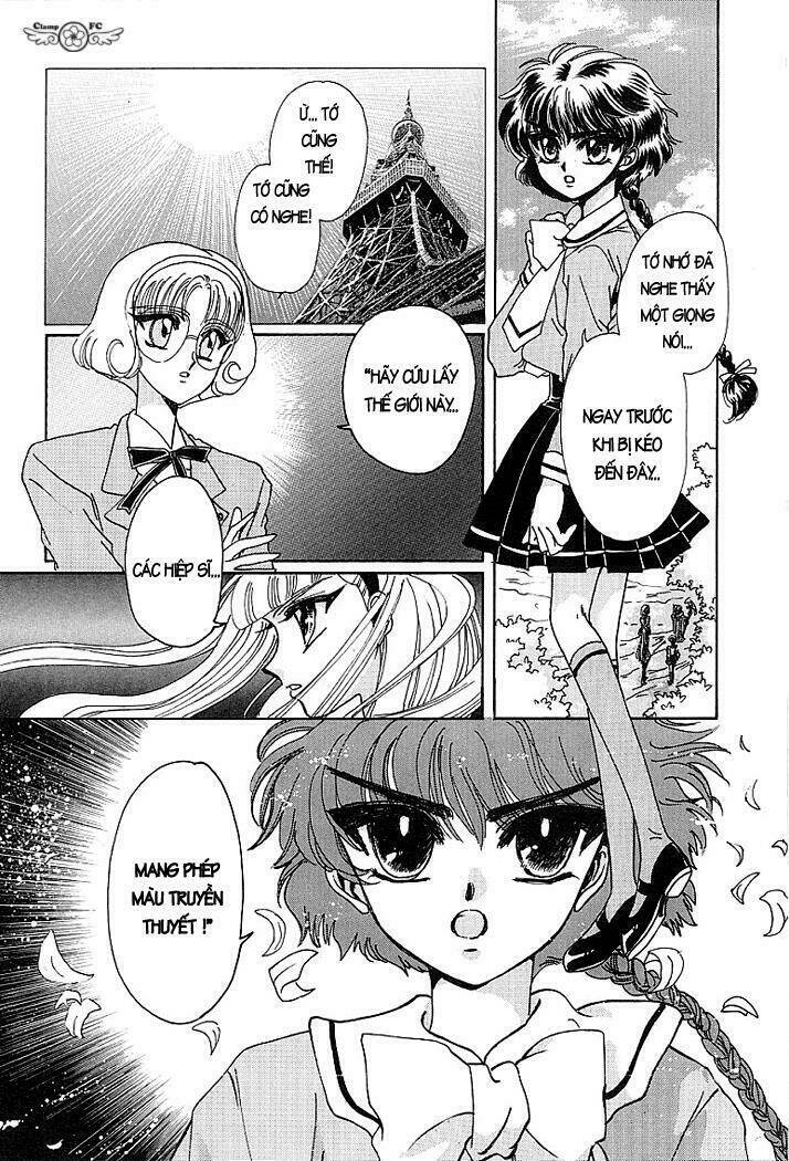 Magic Knight Rayearth Chapter 3 - Trang 2