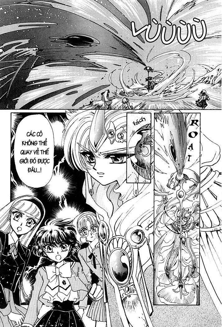 Magic Knight Rayearth Chapter 3 - Trang 2