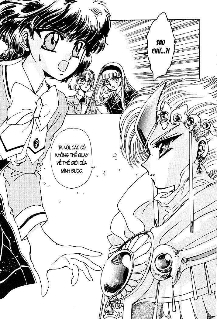 Magic Knight Rayearth Chapter 3 - Trang 2