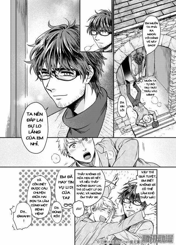 Magic Marriage Chapter 1 - Trang 2