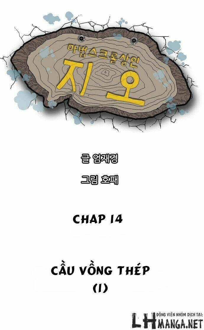 Magic Scroll Merchant Zio Chapter 14 - Next Chapter 15