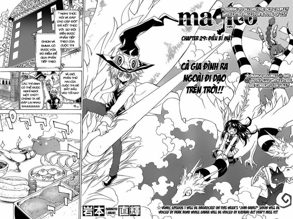 Magico Chapter 29 - Next Chapter 30