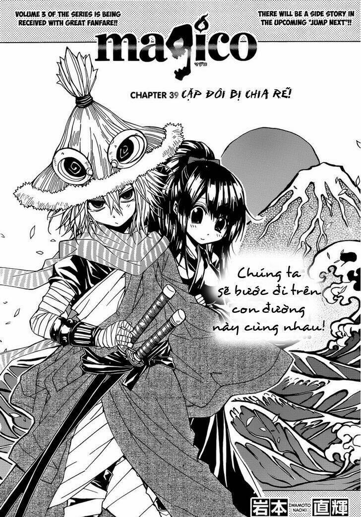 Magico Chapter 39 - Next Chapter 40