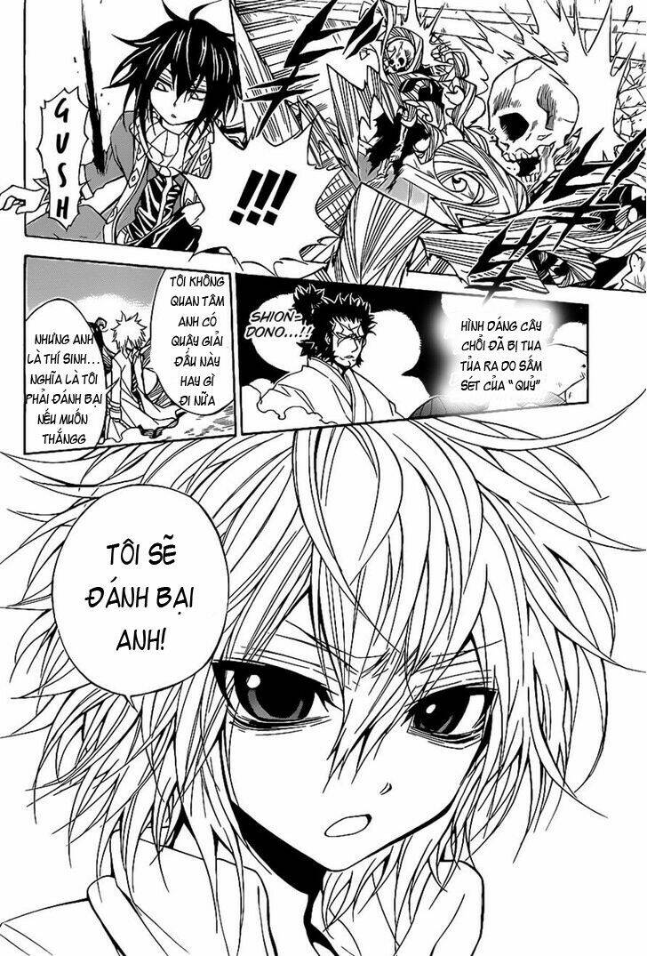 Magico Chapter 42 - Next Chapter 43