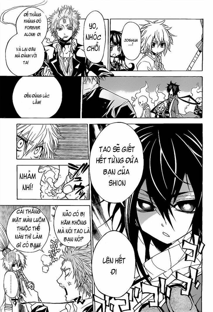 Magico Chapter 42 - Next Chapter 43