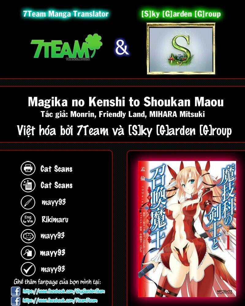 magika no kenshi to shoukan maou chapter 14 - Trang 2