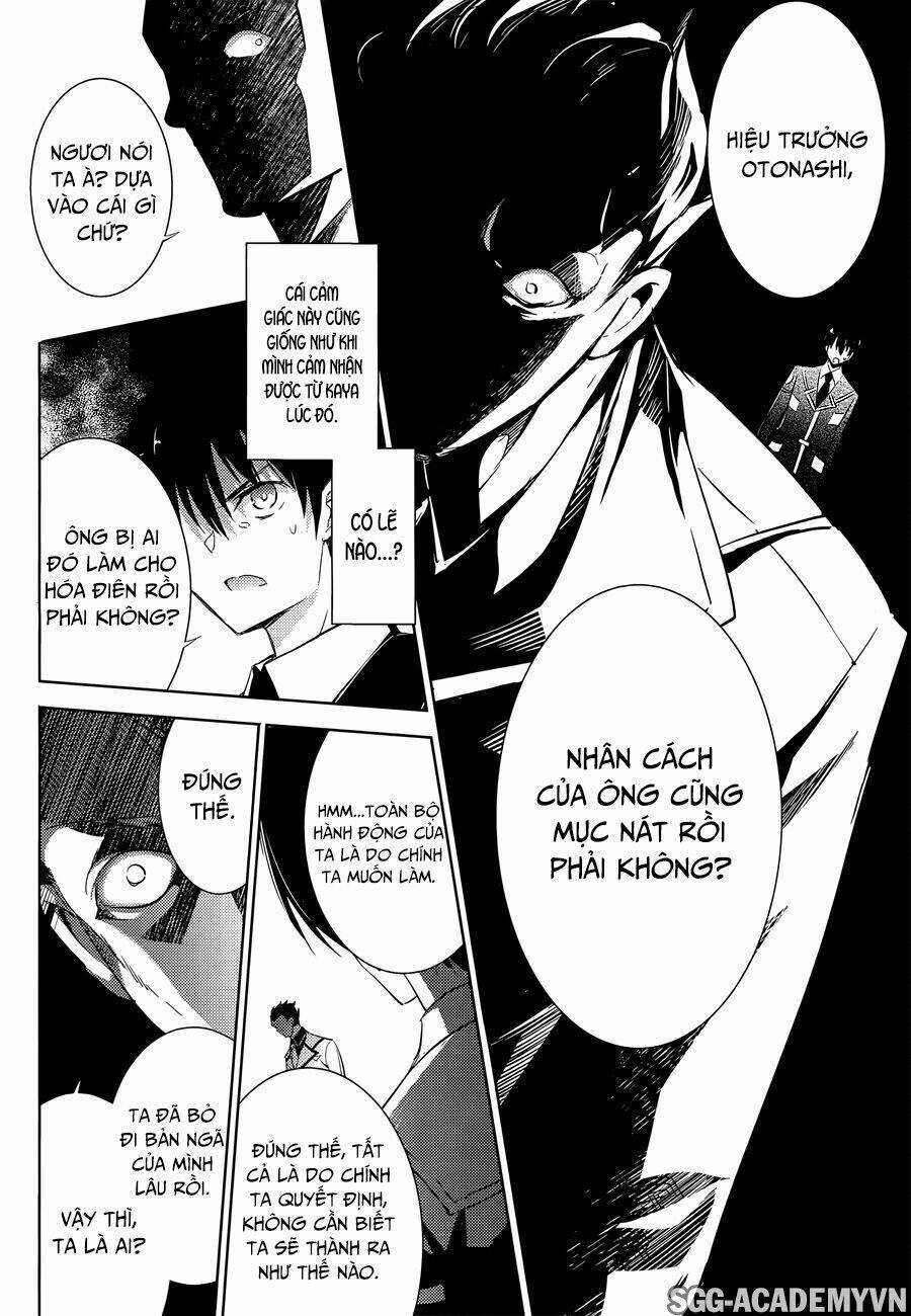 Magikano Chapter 32 - Next Chapter 33